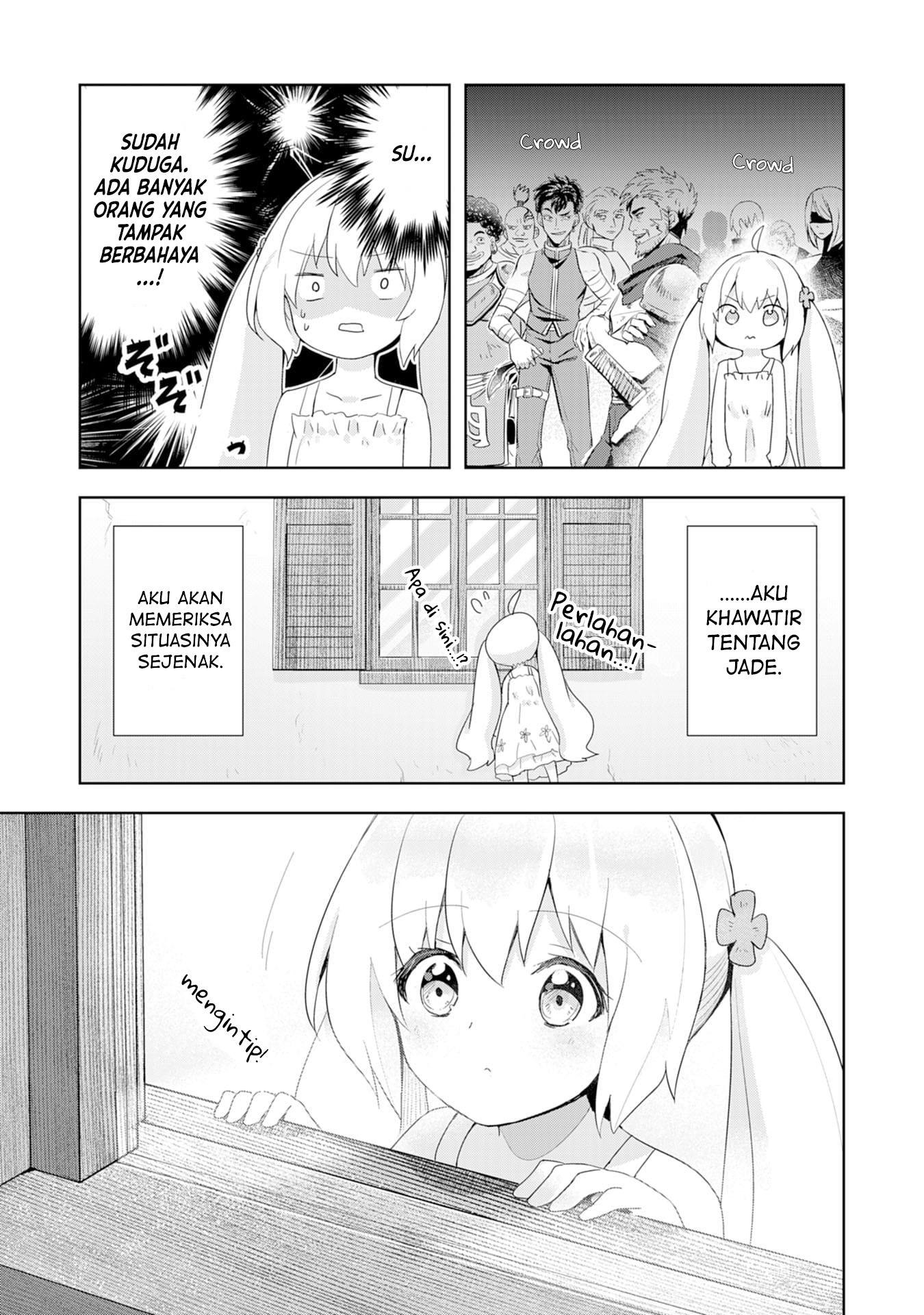 Uketsukejo ni Kokuhaku Shitakute Girudo ni Kayoitsumetara Eiyu ni Natteta Chapter 02 Gambar 24