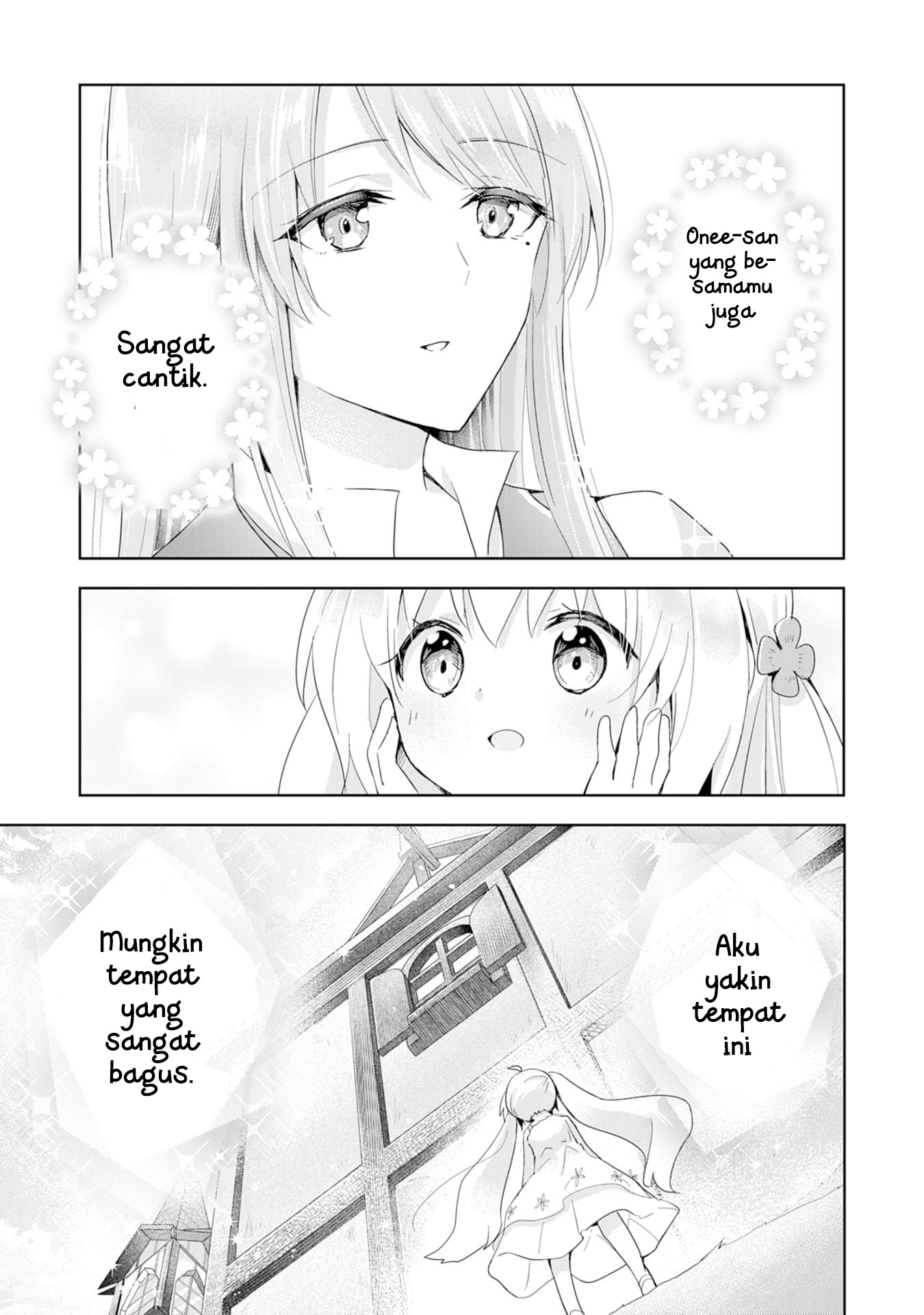 Uketsukejo ni Kokuhaku Shitakute Girudo ni Kayoitsumetara Eiyu ni Natteta Chapter 02 Gambar 26