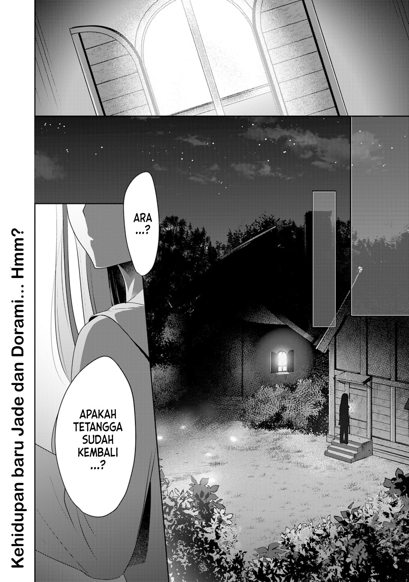Uketsukejo ni Kokuhaku Shitakute Girudo ni Kayoitsumetara Eiyu ni Natteta Chapter 02 Gambar 29