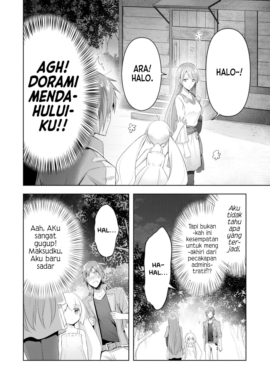 Uketsukejo ni Kokuhaku Shitakute Girudo ni Kayoitsumetara Eiyu ni Natteta Chapter 03 Gambar 15