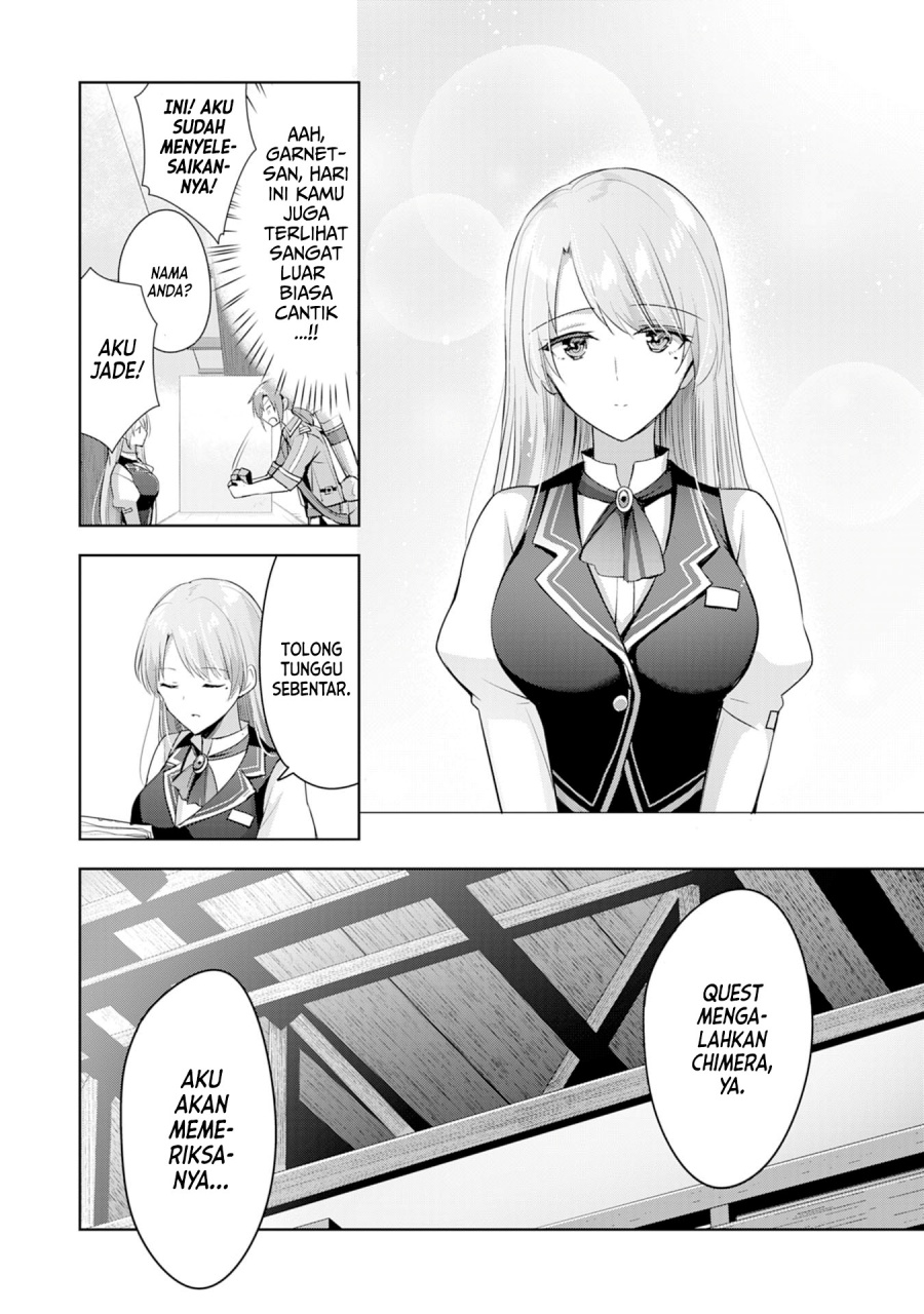 Uketsukejo ni Kokuhaku Shitakute Girudo ni Kayoitsumetara Eiyu ni Natteta Chapter 05 Gambar 5