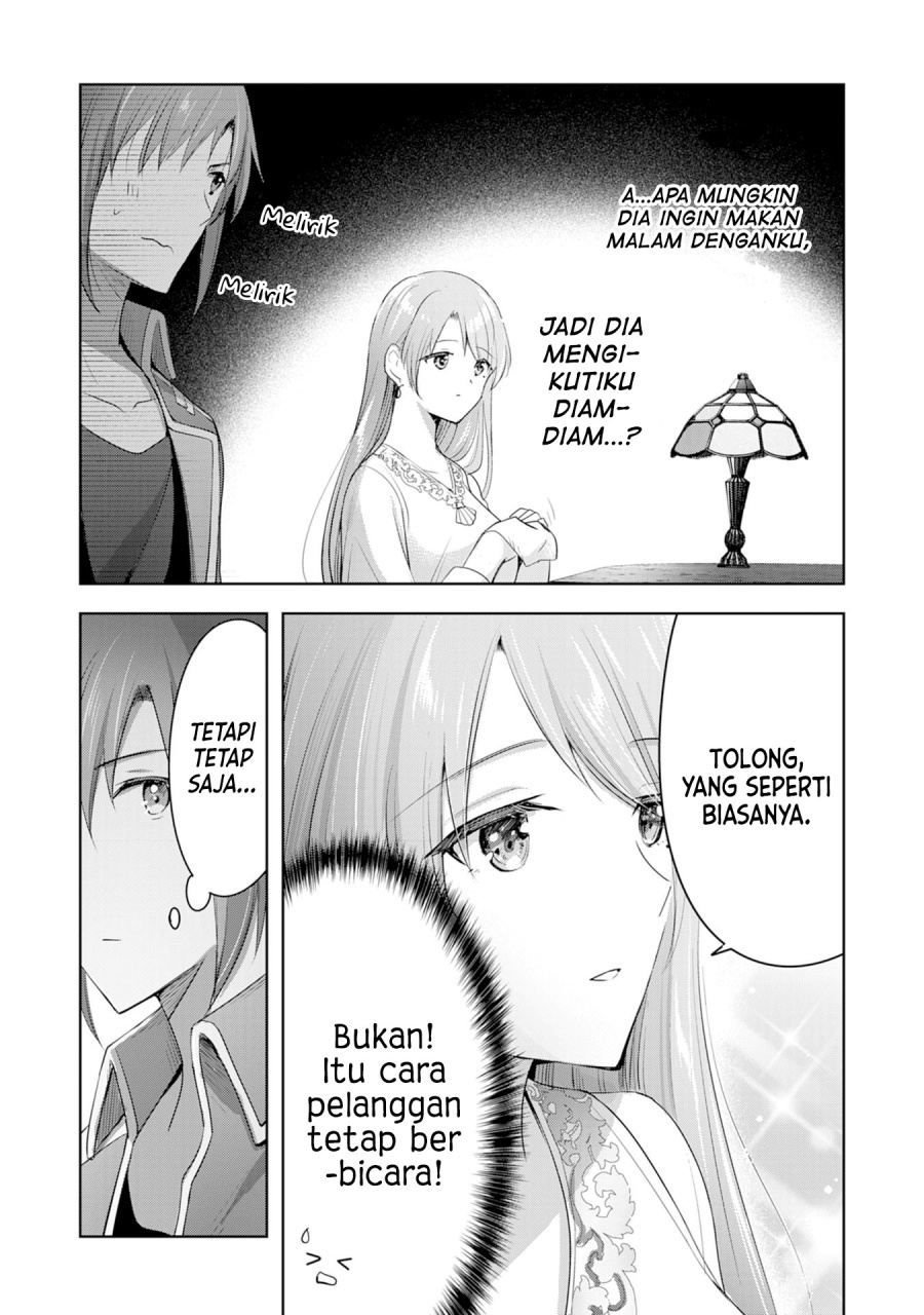 Uketsukejo ni Kokuhaku Shitakute Girudo ni Kayoitsumetara Eiyu ni Natteta Chapter 05 Gambar 16