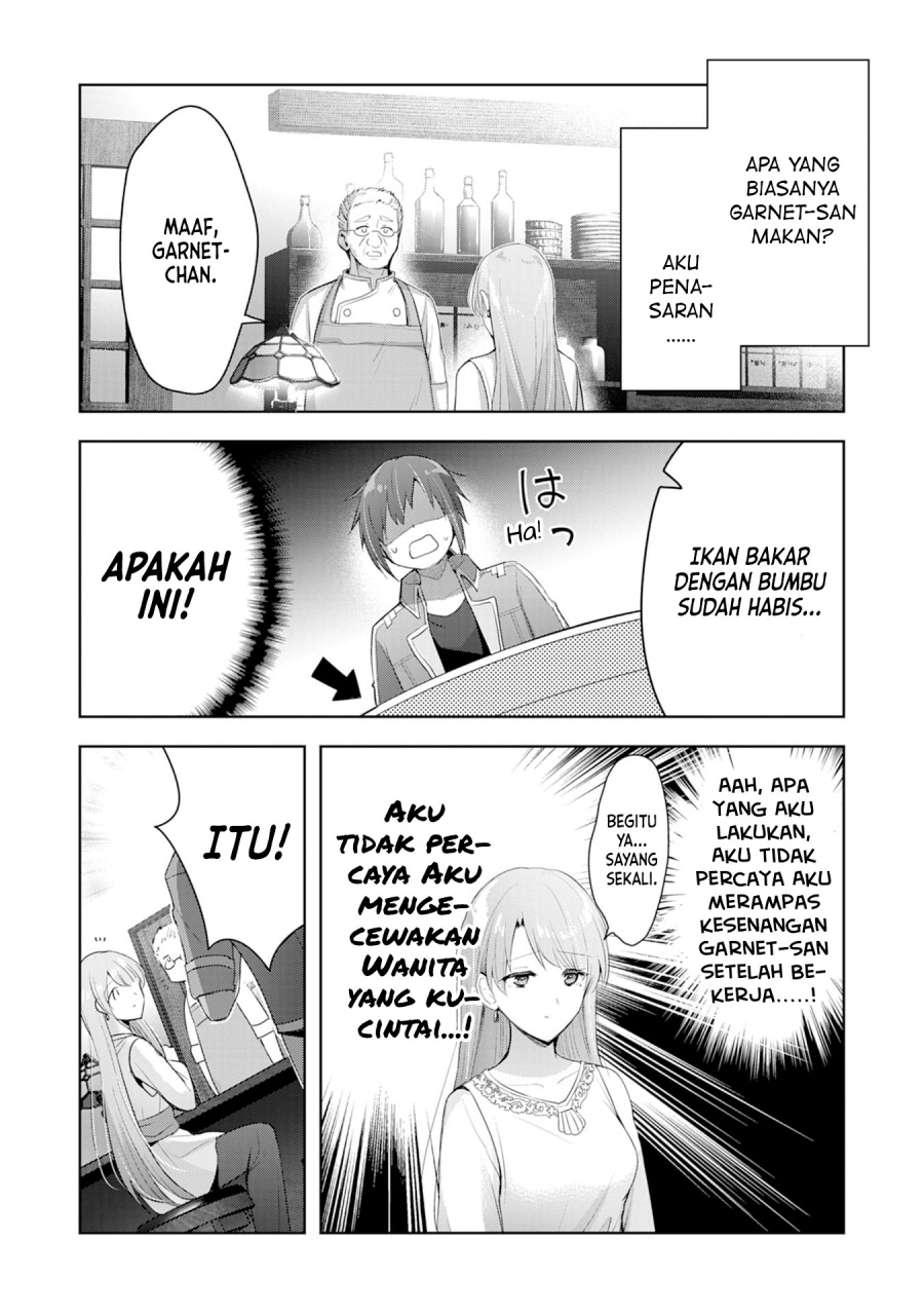 Uketsukejo ni Kokuhaku Shitakute Girudo ni Kayoitsumetara Eiyu ni Natteta Chapter 05 Gambar 17