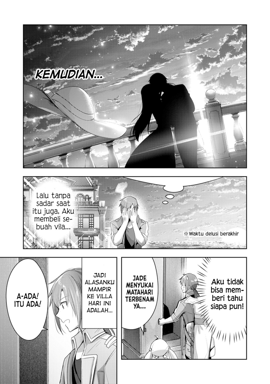 Uketsukejo ni Kokuhaku Shitakute Girudo ni Kayoitsumetara Eiyu ni Natteta Chapter 05 Gambar 24