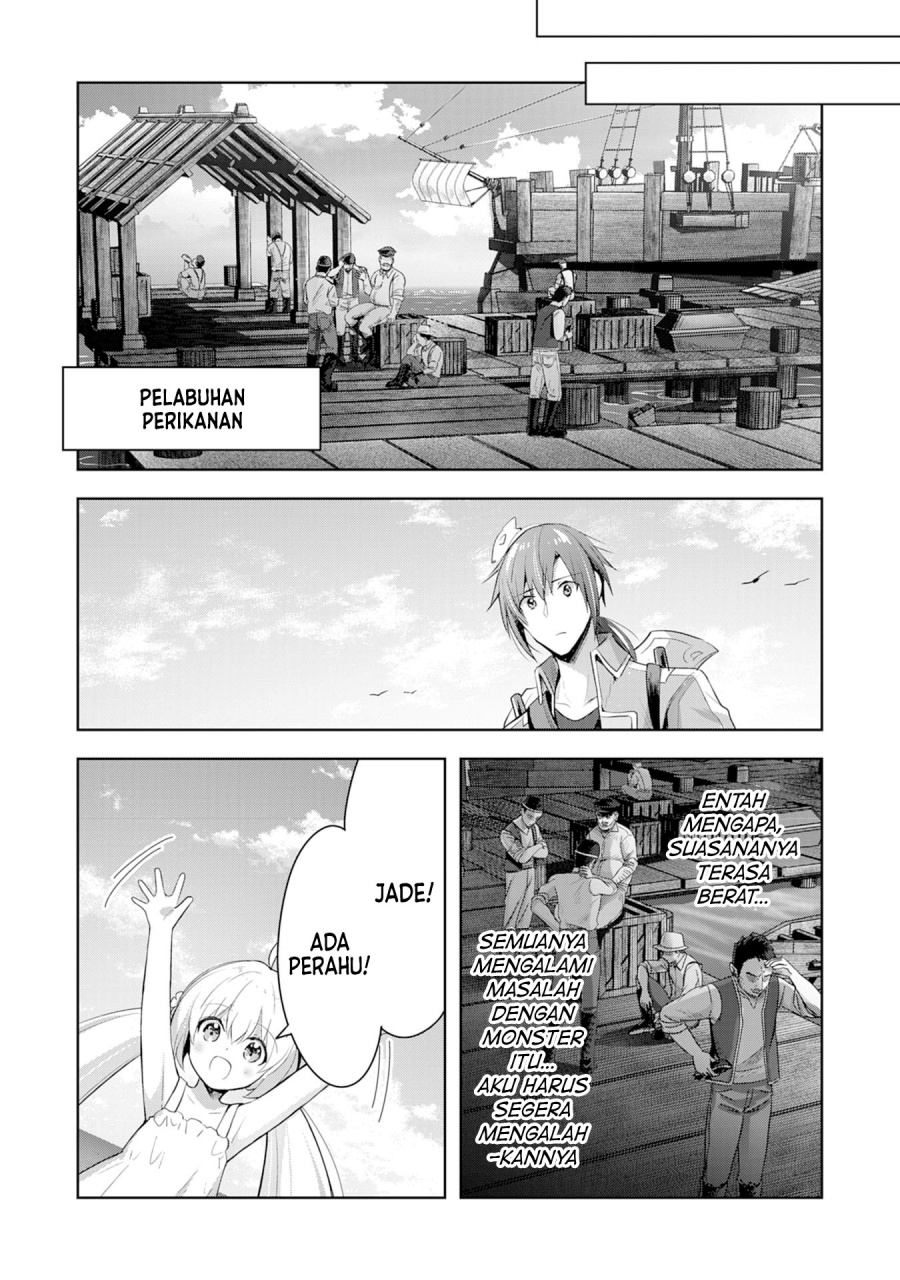 Uketsukejo ni Kokuhaku Shitakute Girudo ni Kayoitsumetara Eiyu ni Natteta Chapter 05 Gambar 27