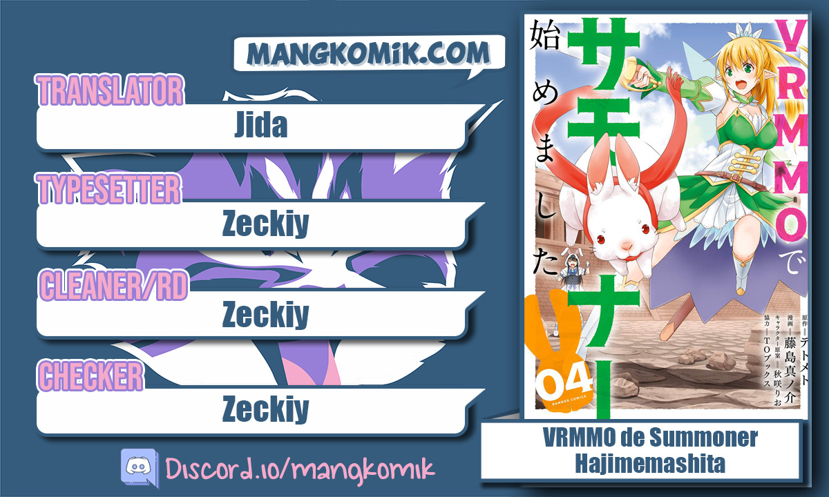 VRMMO Summoner Hajimemashita Chapter 23 Gambar 1