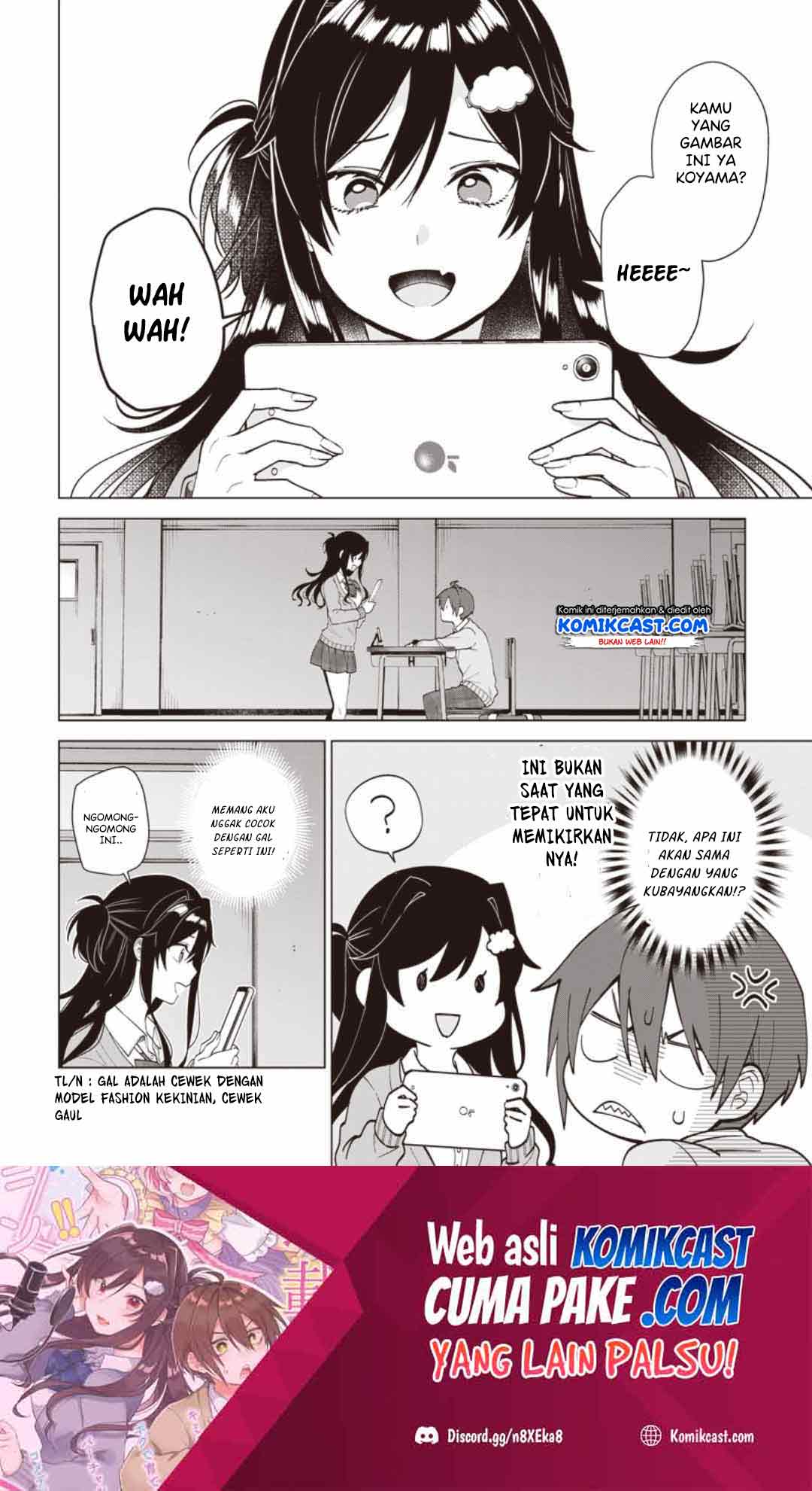 VTuber wa Mama Naranai! Chapter 01.2 Gambar 2