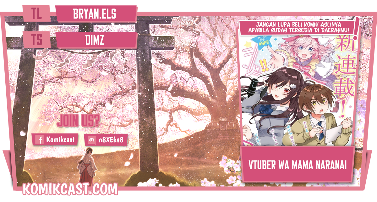 VTuber wa Mama Naranai! Chapter 04.1 Gambar 1