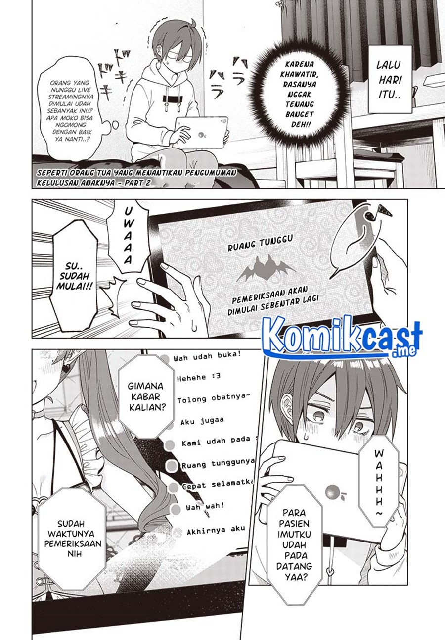 VTuber wa Mama Naranai! Chapter 04.1 Gambar 7