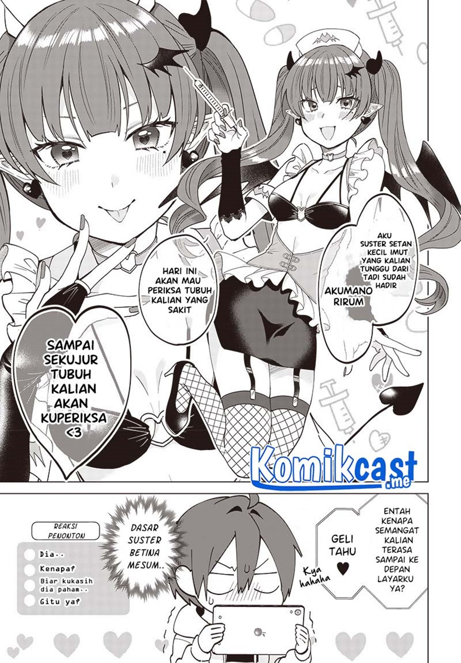 VTuber wa Mama Naranai! Chapter 04.1 Gambar 8