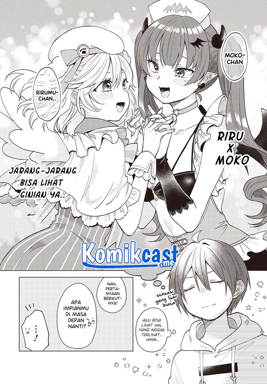 VTuber wa Mama Naranai! Chapter 04.1 Gambar 11