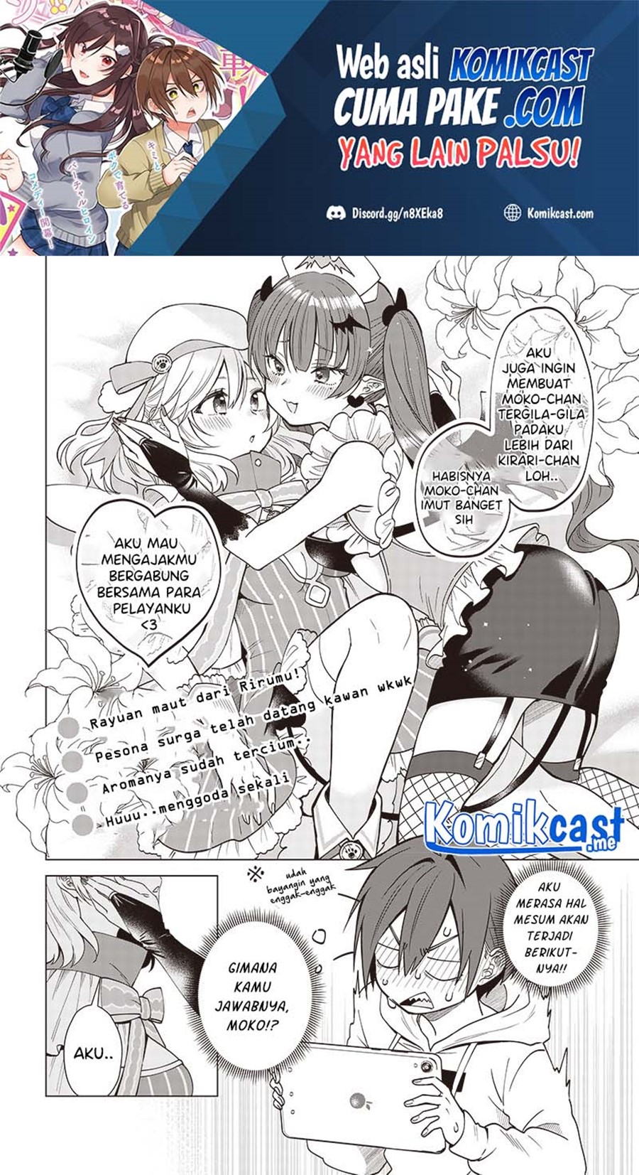 VTuber wa Mama Naranai! Chapter 04.2 Gambar 2