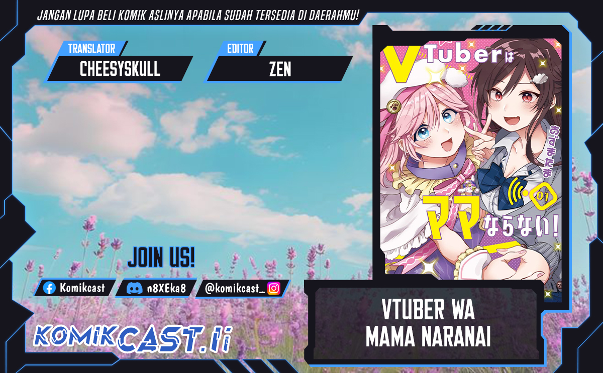 VTuber wa Mama Naranai! Chapter 08 Gambar 1