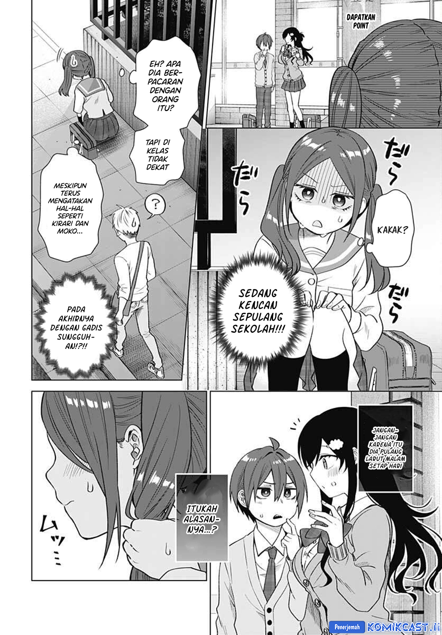VTuber wa Mama Naranai! Chapter 08 Gambar 16