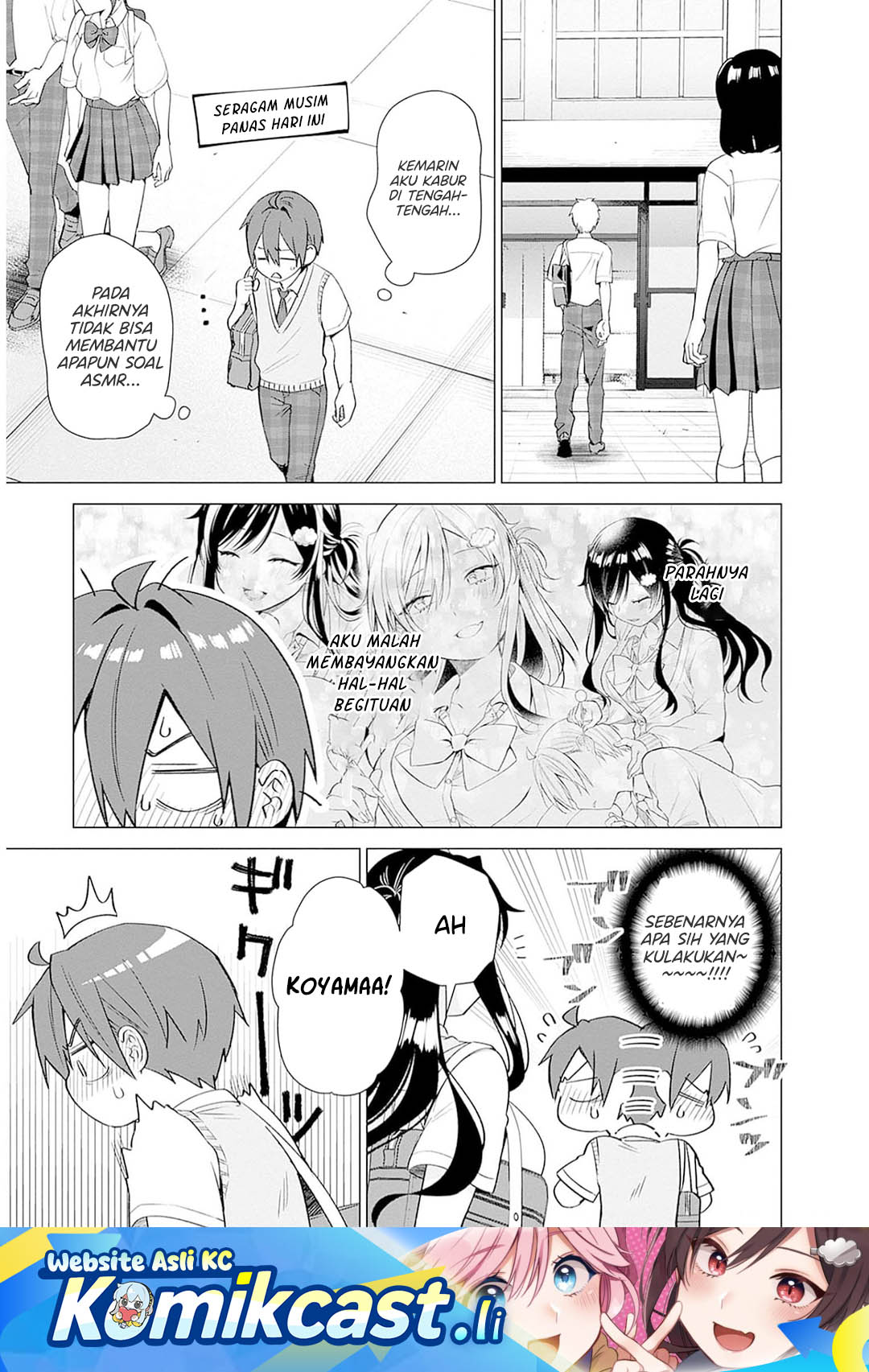 VTuber wa Mama Naranai! Chapter 11 Gambar 2