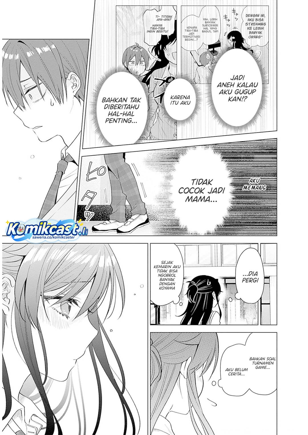 VTuber wa Mama Naranai! Chapter 11 Gambar 6