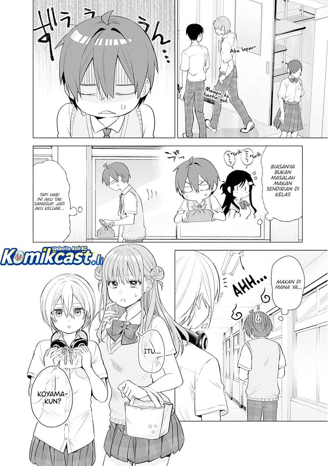 VTuber wa Mama Naranai! Chapter 11 Gambar 7