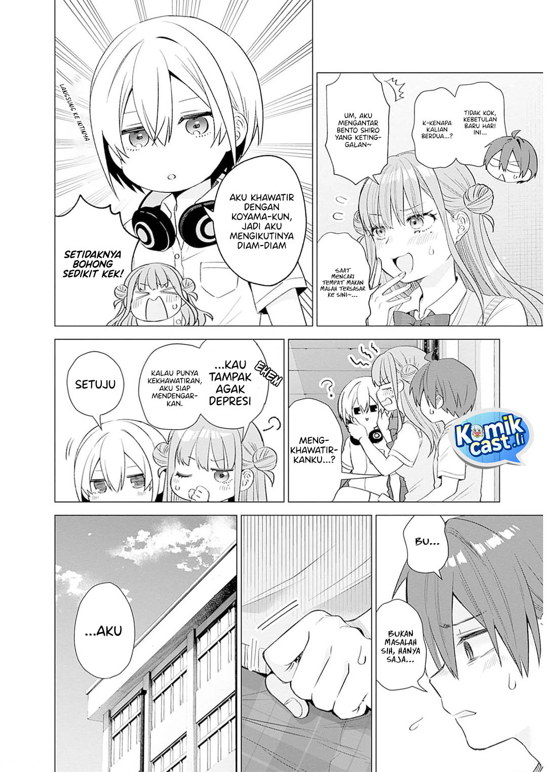 VTuber wa Mama Naranai! Chapter 11 Gambar 9