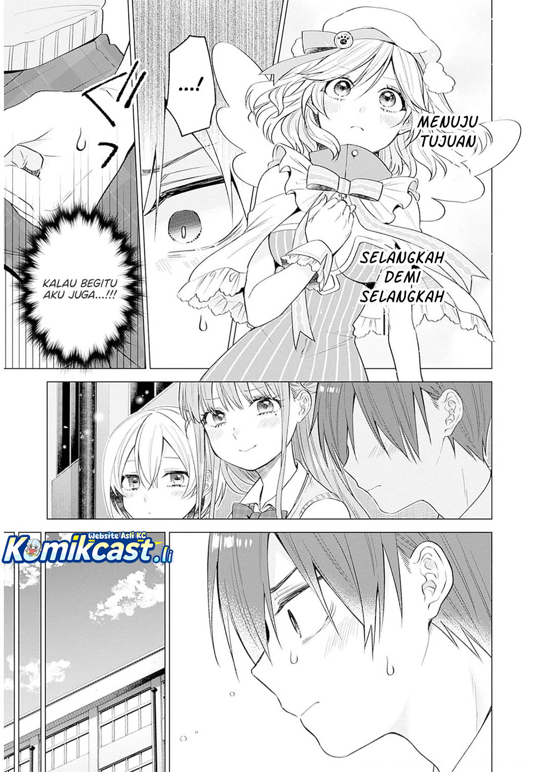 VTuber wa Mama Naranai! Chapter 11 Gambar 14