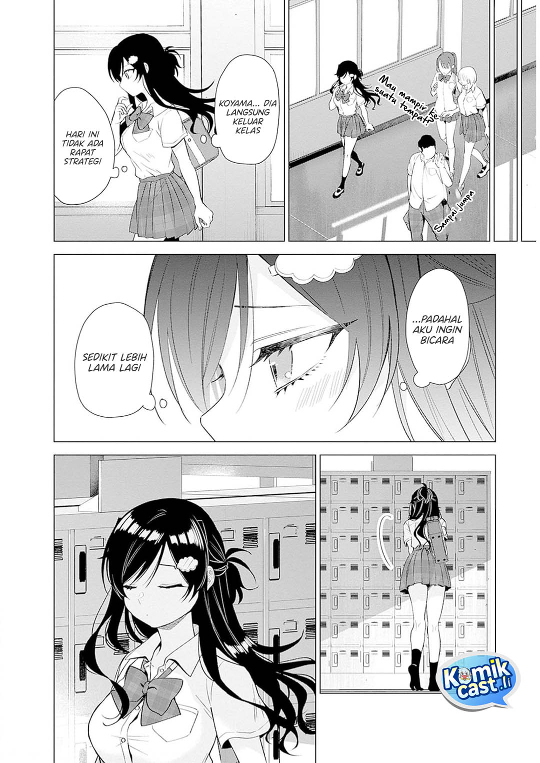 VTuber wa Mama Naranai! Chapter 11 Gambar 15