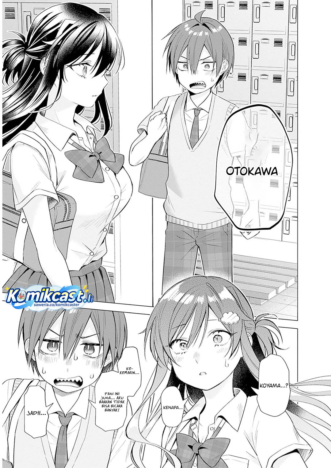 VTuber wa Mama Naranai! Chapter 11 Gambar 16