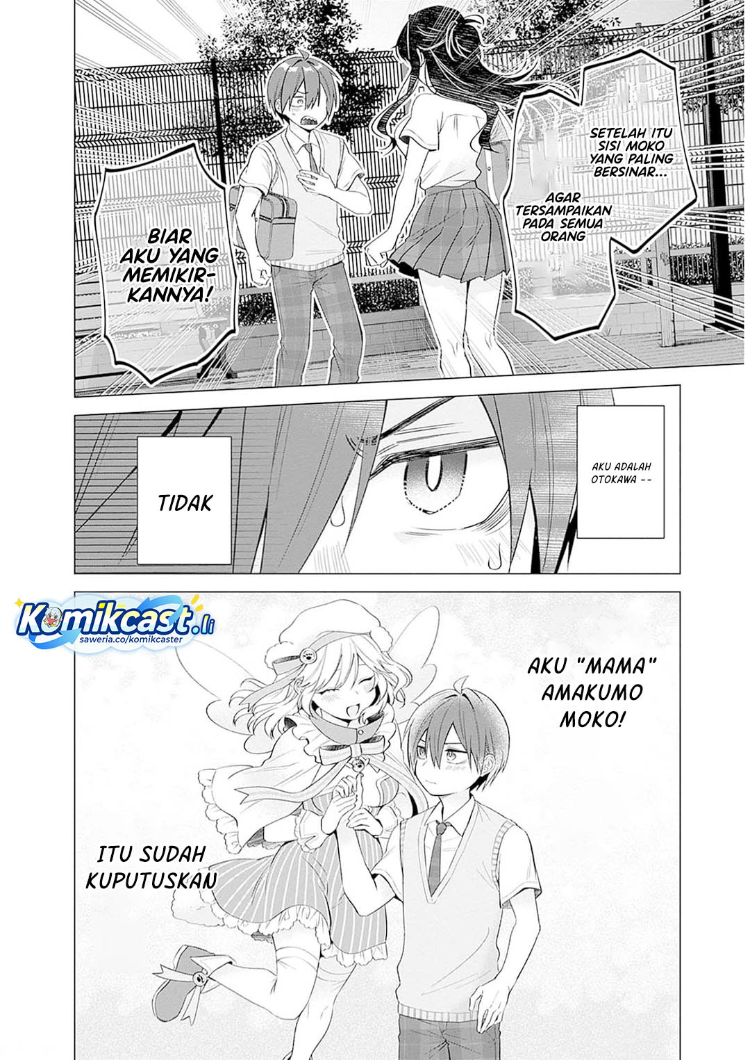 VTuber wa Mama Naranai! Chapter 11 Gambar 21