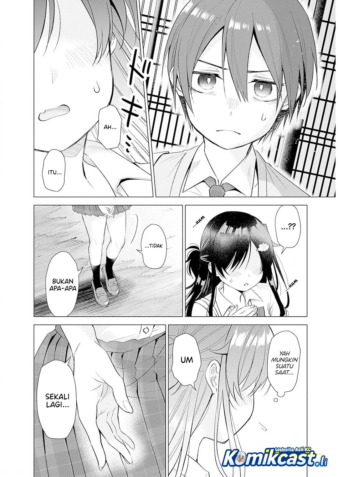 VTuber wa Mama Naranai! Chapter 11 Gambar 23
