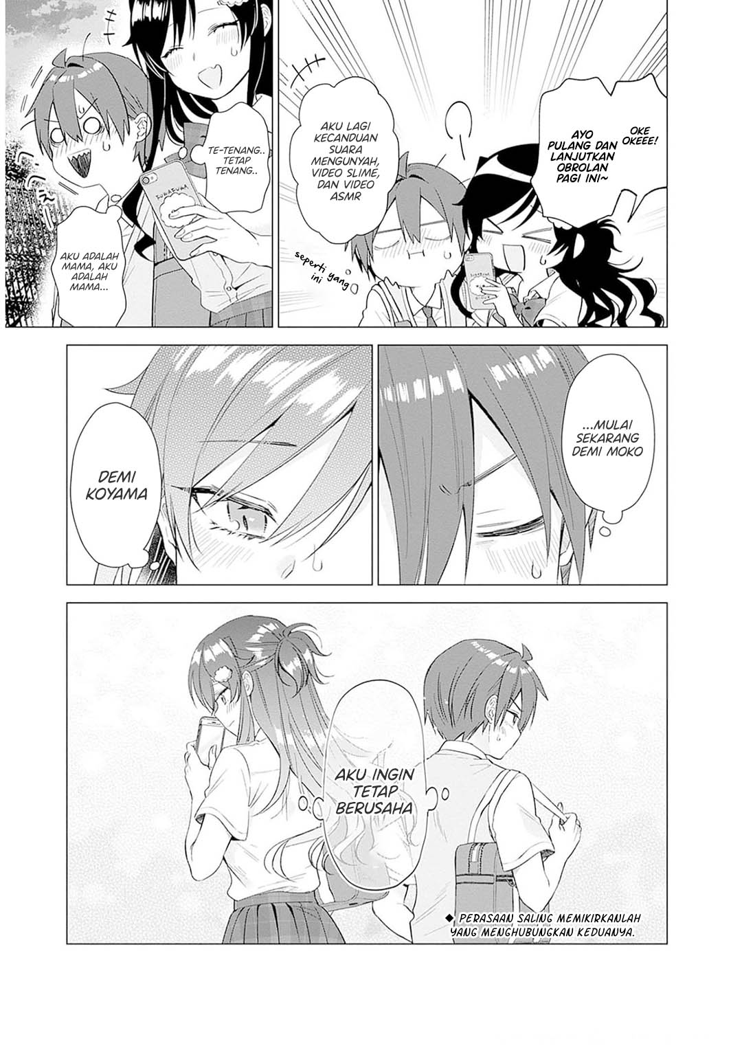 VTuber wa Mama Naranai! Chapter 11 Gambar 26