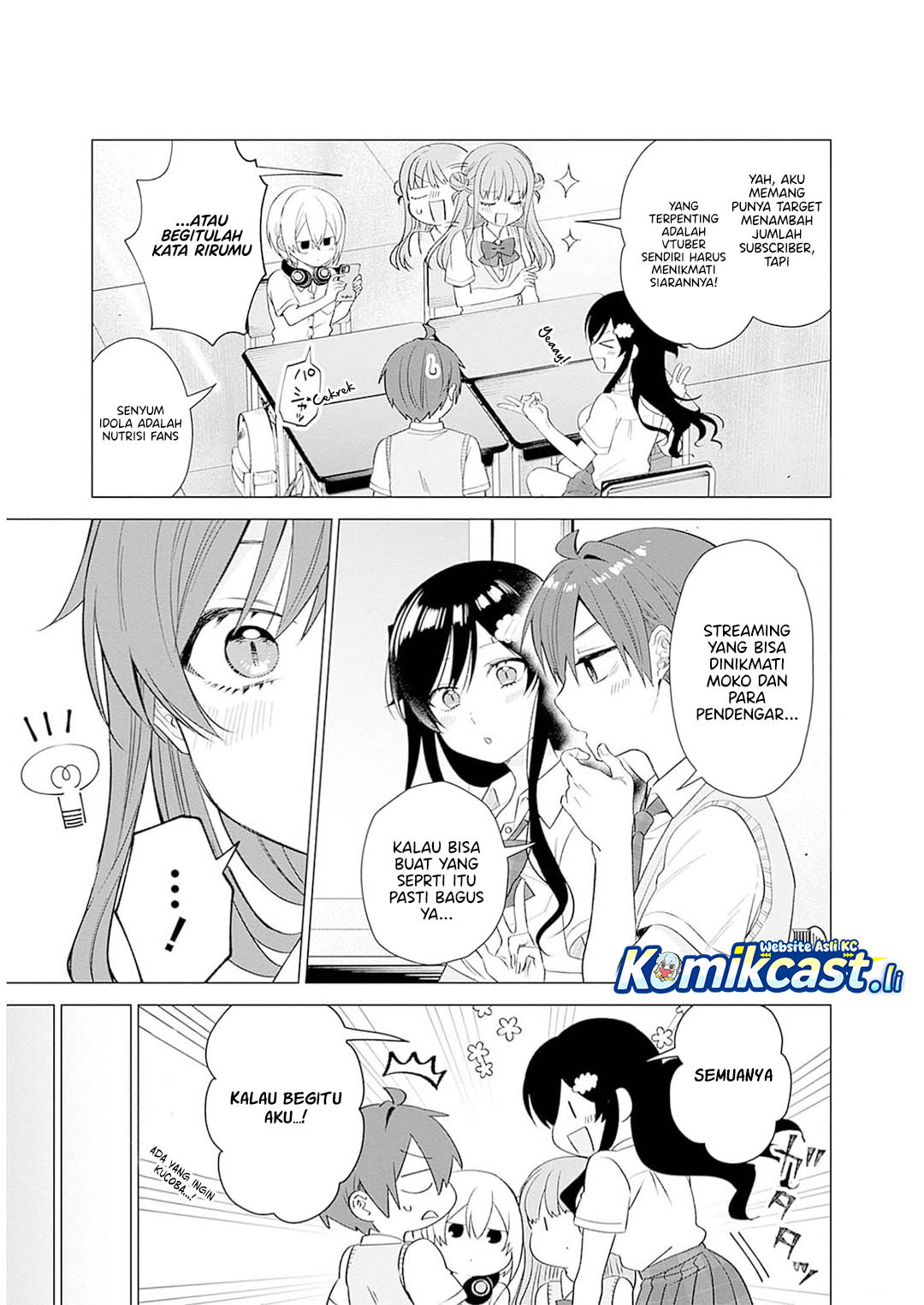VTuber wa Mama Naranai! Chapter 12 Gambar 6