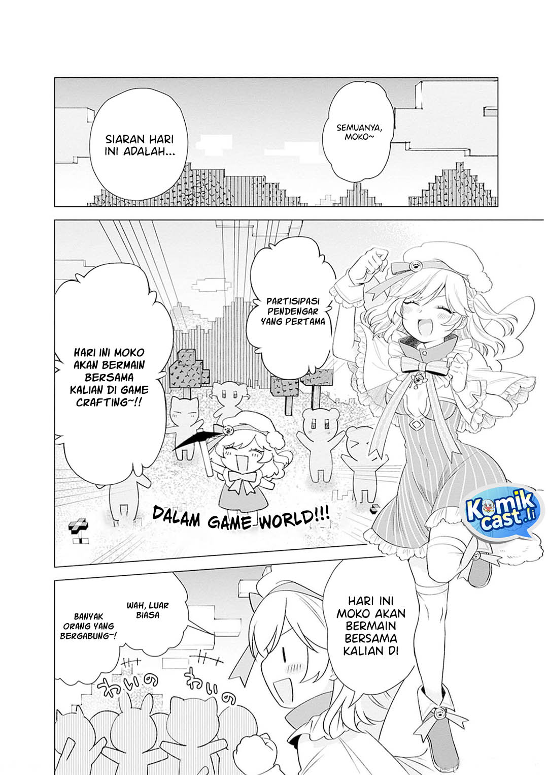 VTuber wa Mama Naranai! Chapter 12 Gambar 7