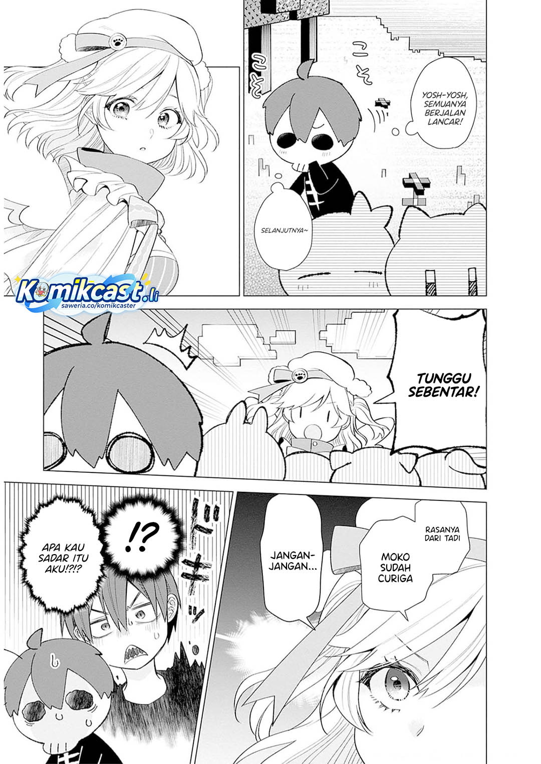 VTuber wa Mama Naranai! Chapter 12 Gambar 12