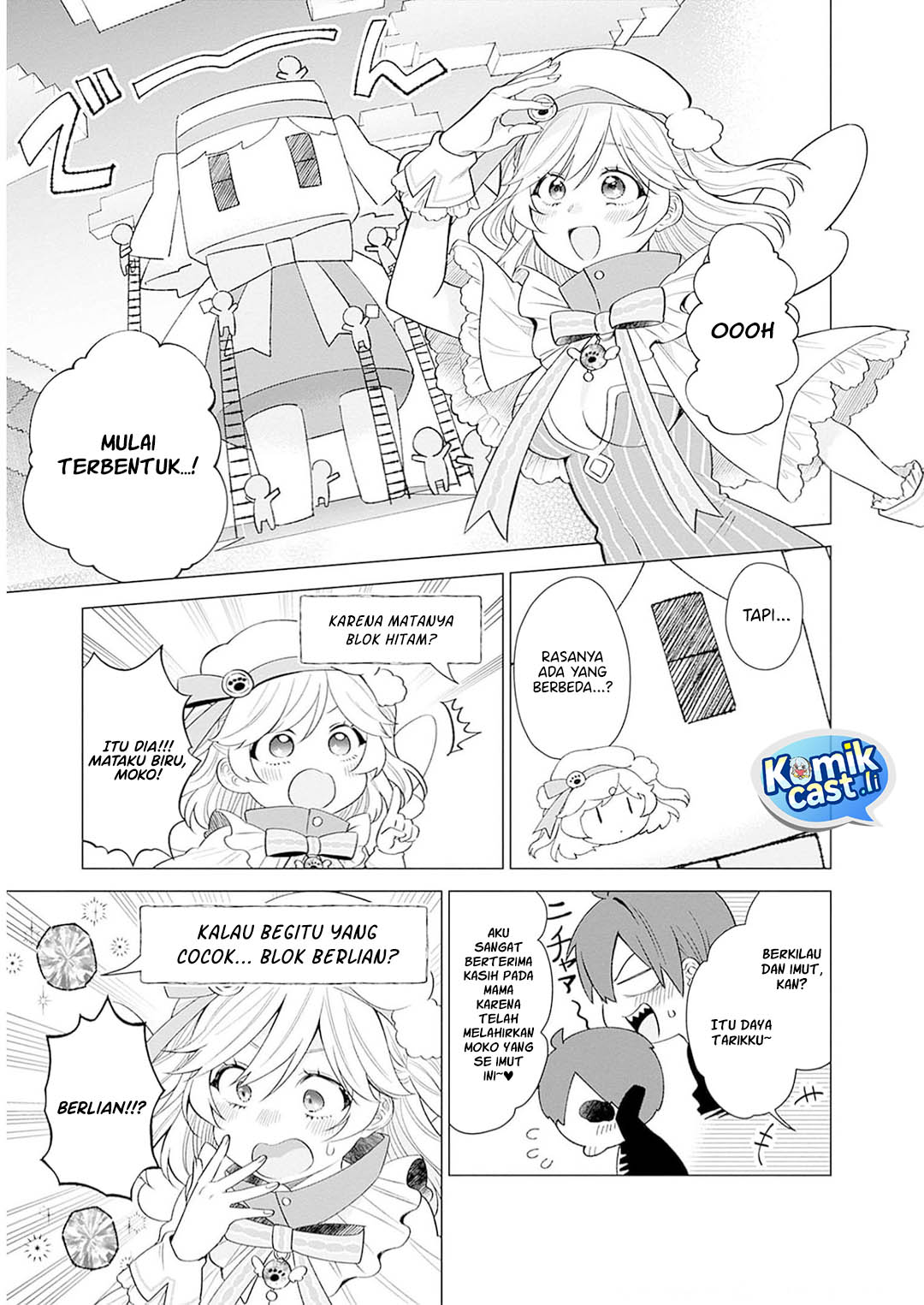 VTuber wa Mama Naranai! Chapter 12 Gambar 14