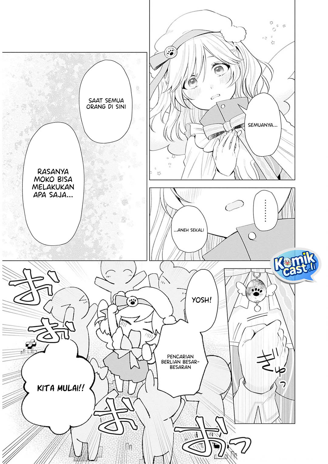VTuber wa Mama Naranai! Chapter 12 Gambar 18