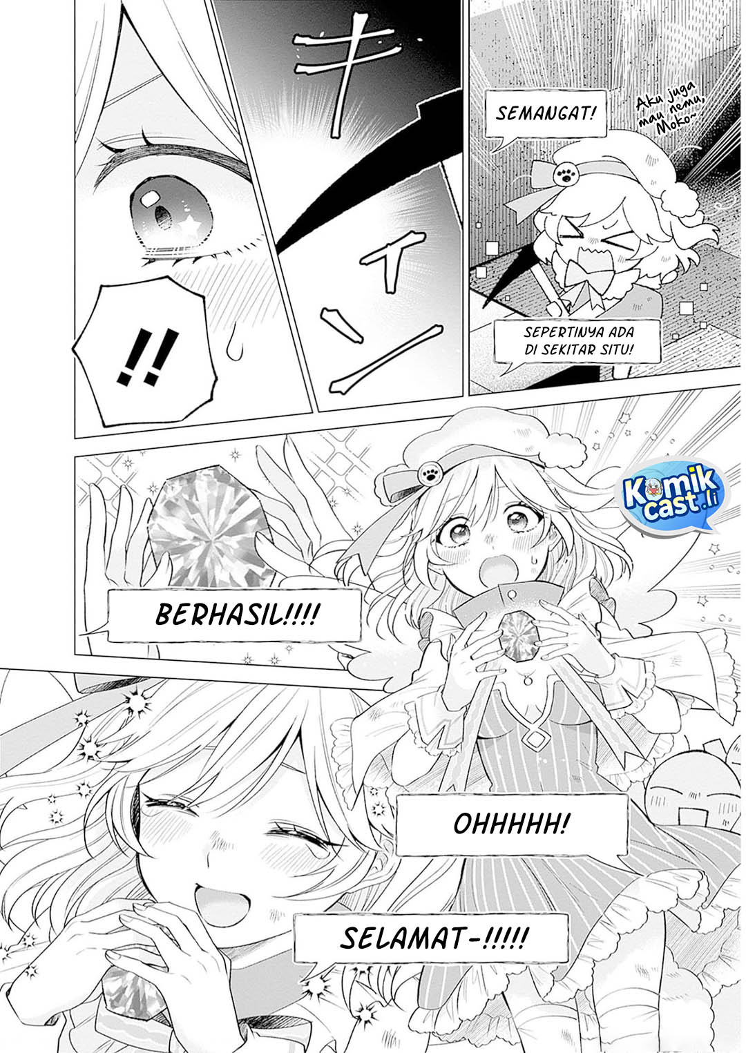 VTuber wa Mama Naranai! Chapter 12 Gambar 21