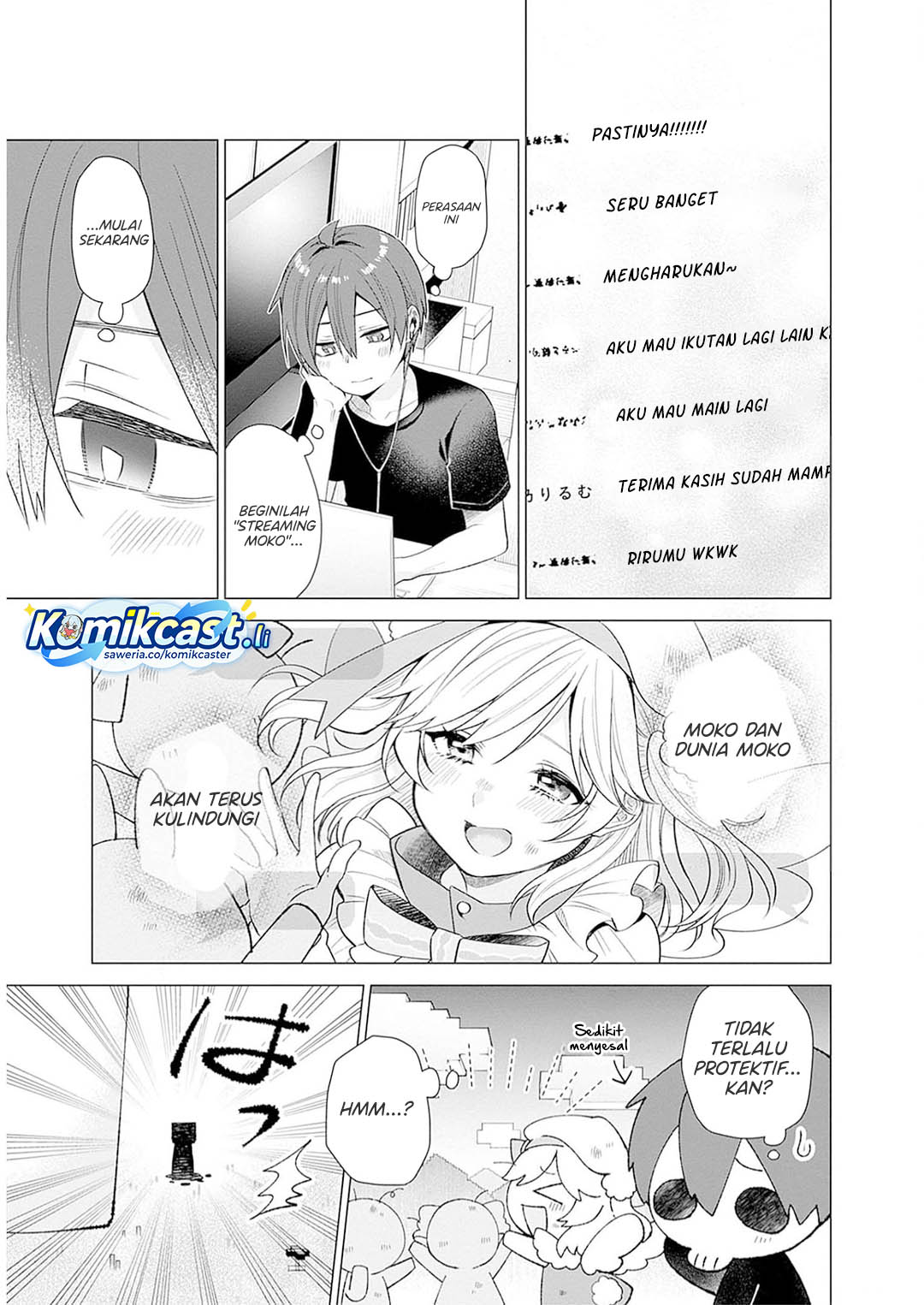 VTuber wa Mama Naranai! Chapter 12 Gambar 24