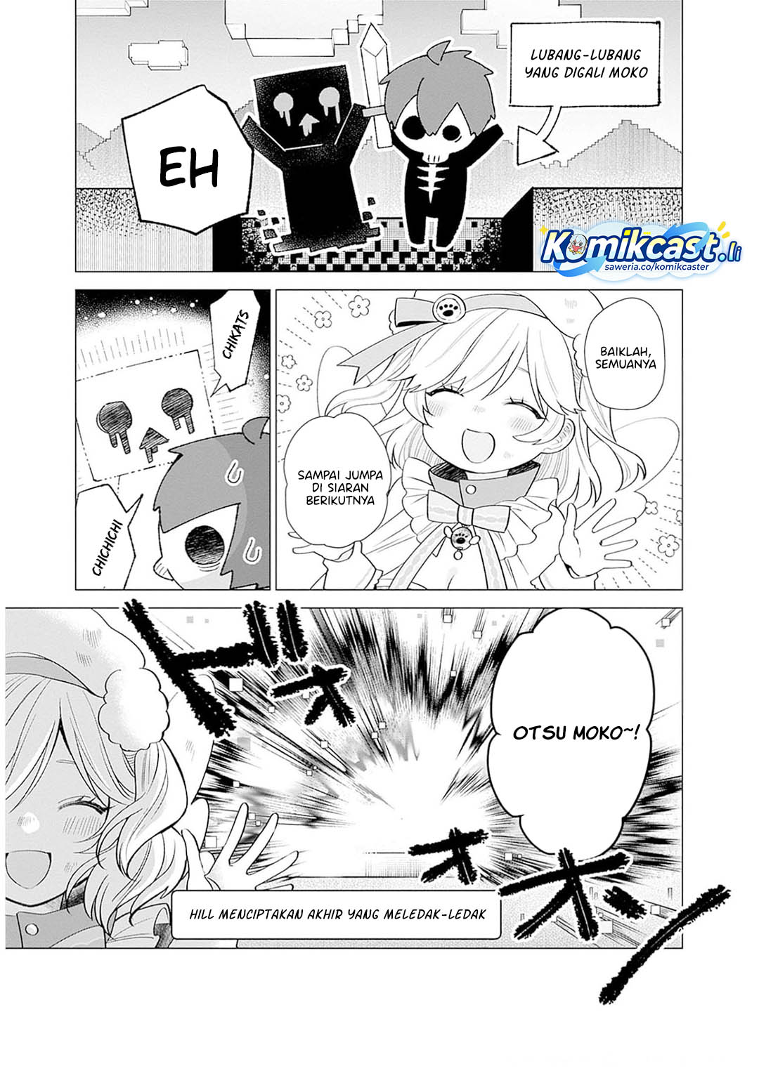 VTuber wa Mama Naranai! Chapter 12 Gambar 26