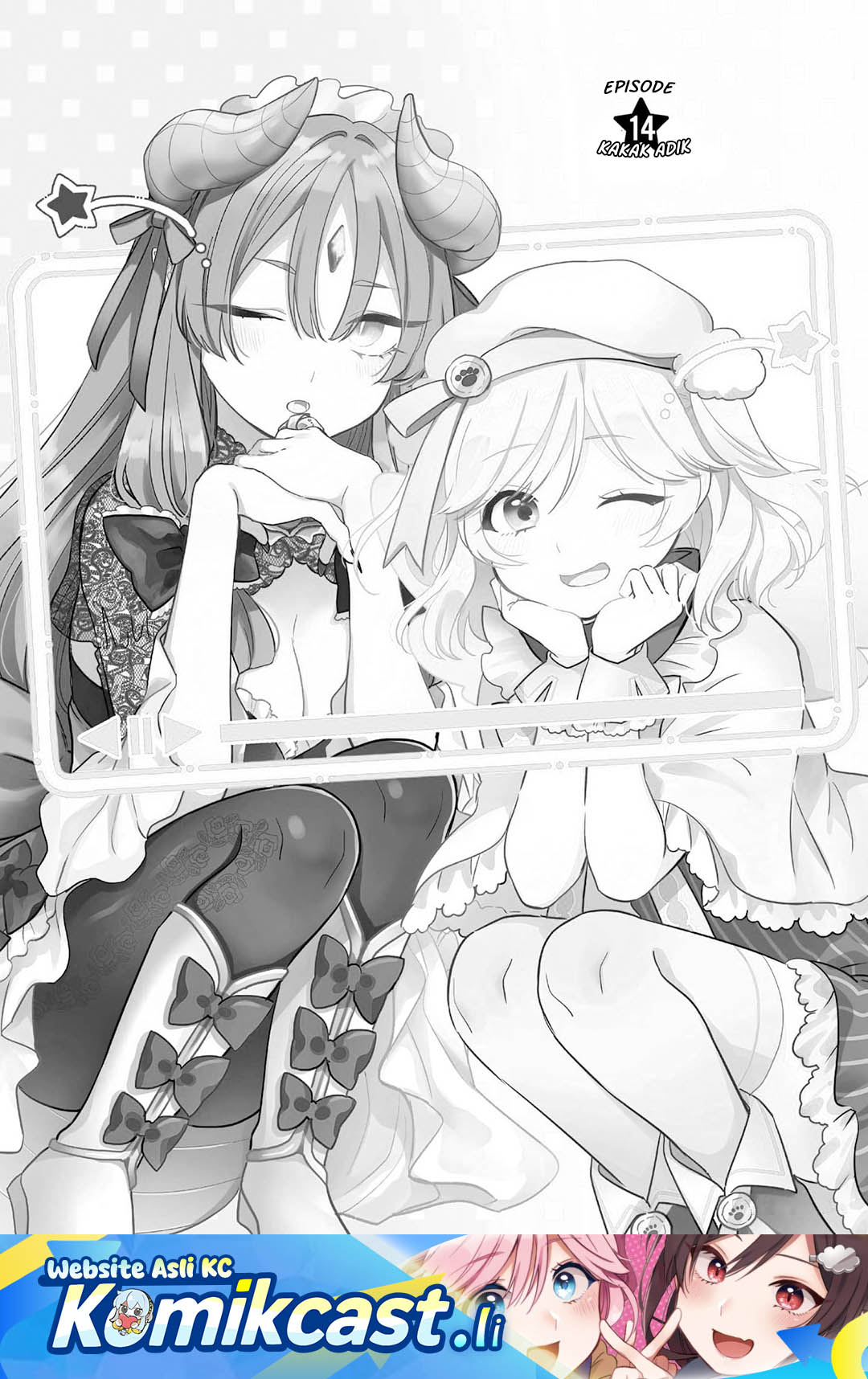 VTuber wa Mama Naranai! Chapter 14 Gambar 2