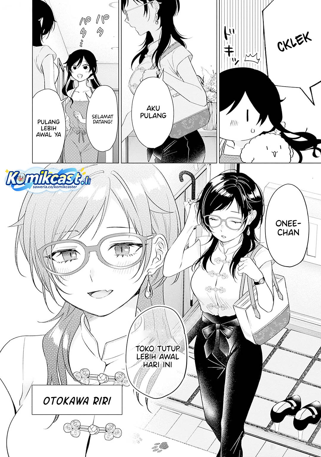 VTuber wa Mama Naranai! Chapter 14 Gambar 4