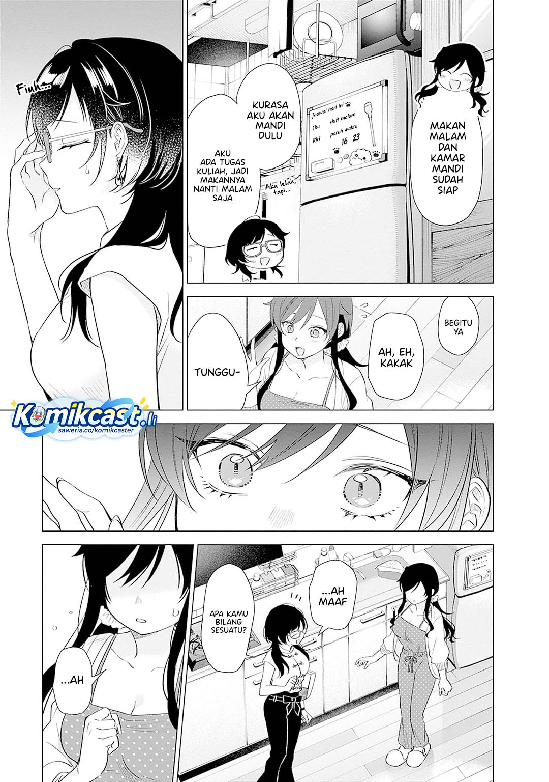 VTuber wa Mama Naranai! Chapter 14 Gambar 5