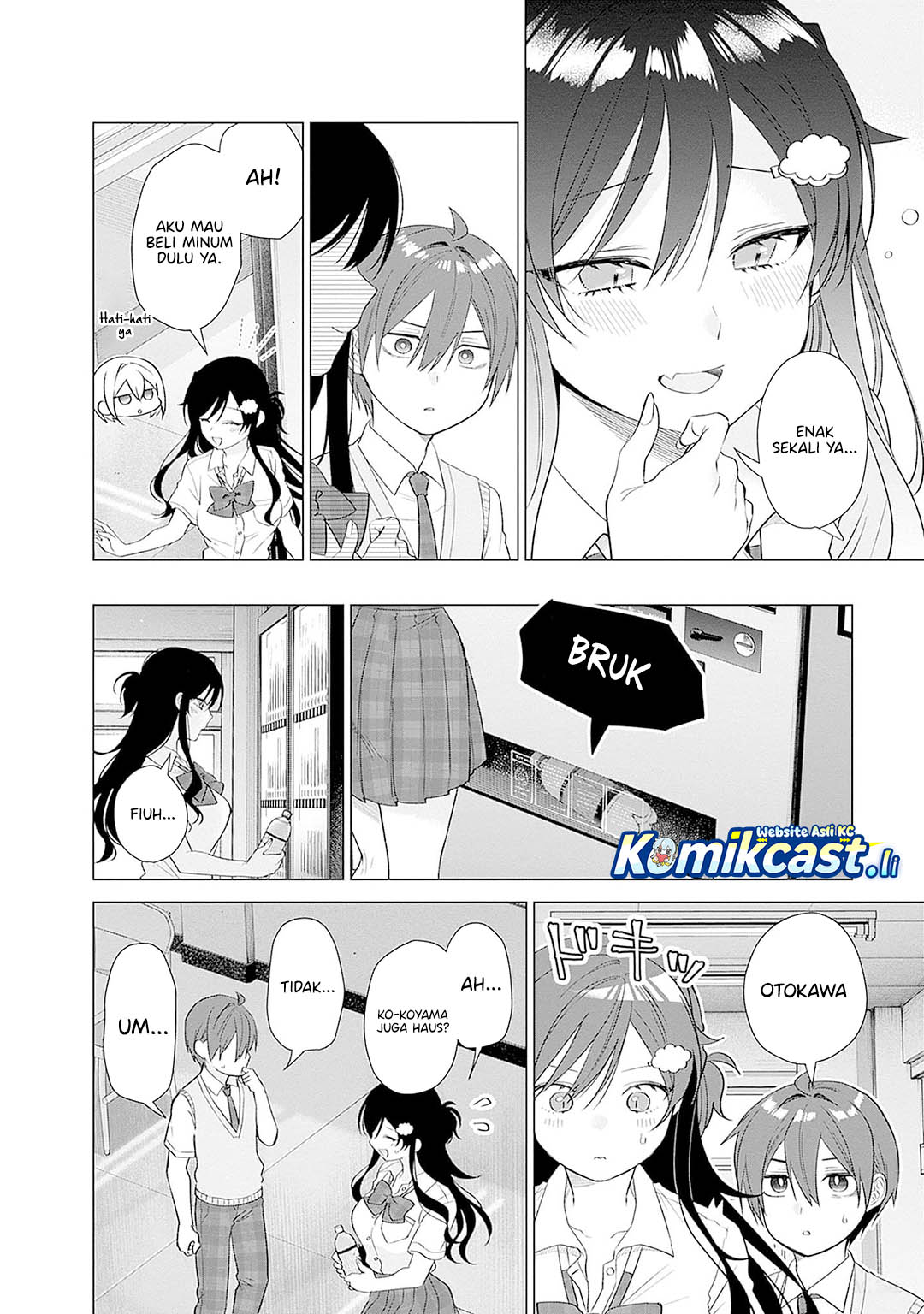 VTuber wa Mama Naranai! Chapter 14 Gambar 10