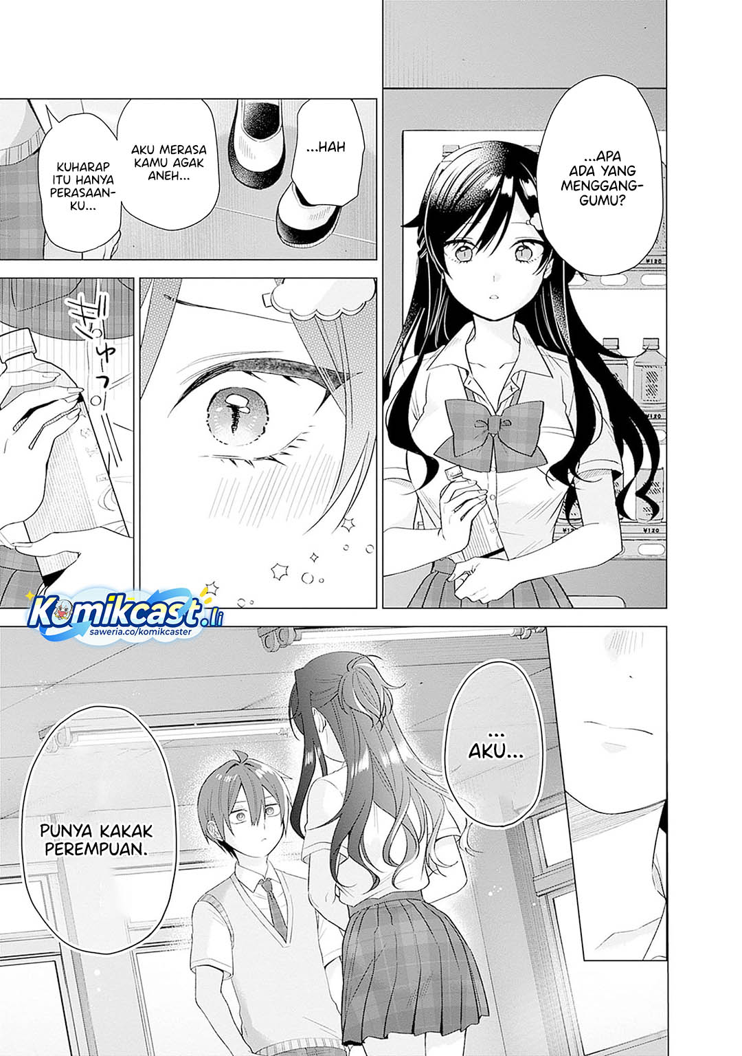VTuber wa Mama Naranai! Chapter 14 Gambar 11