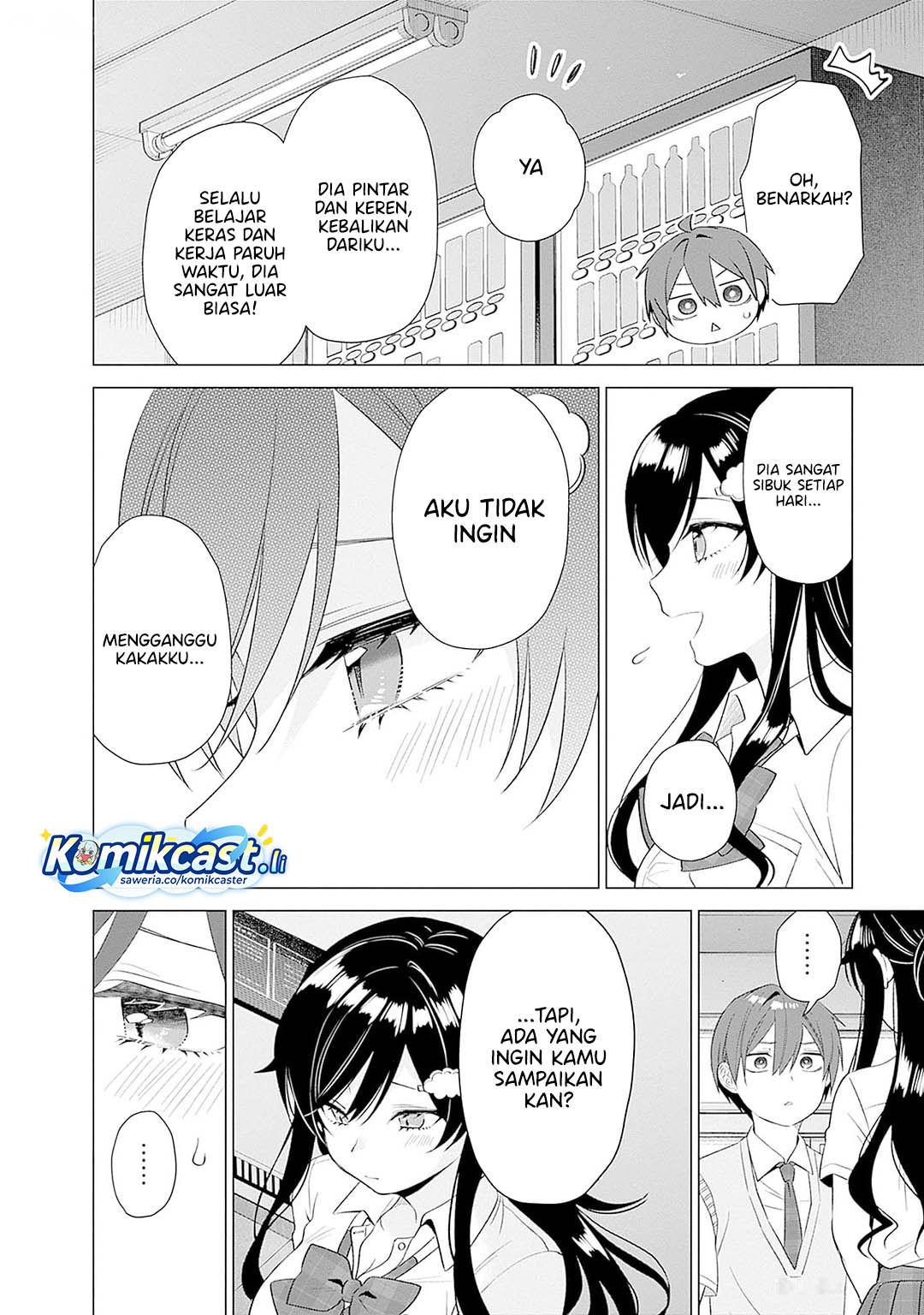 VTuber wa Mama Naranai! Chapter 14 Gambar 12