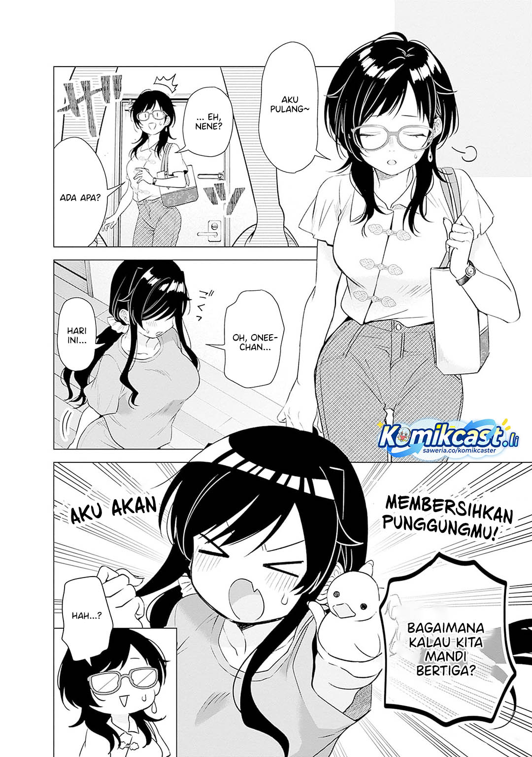 VTuber wa Mama Naranai! Chapter 14 Gambar 20