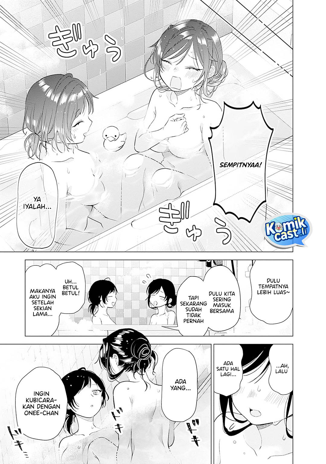 VTuber wa Mama Naranai! Chapter 14 Gambar 21