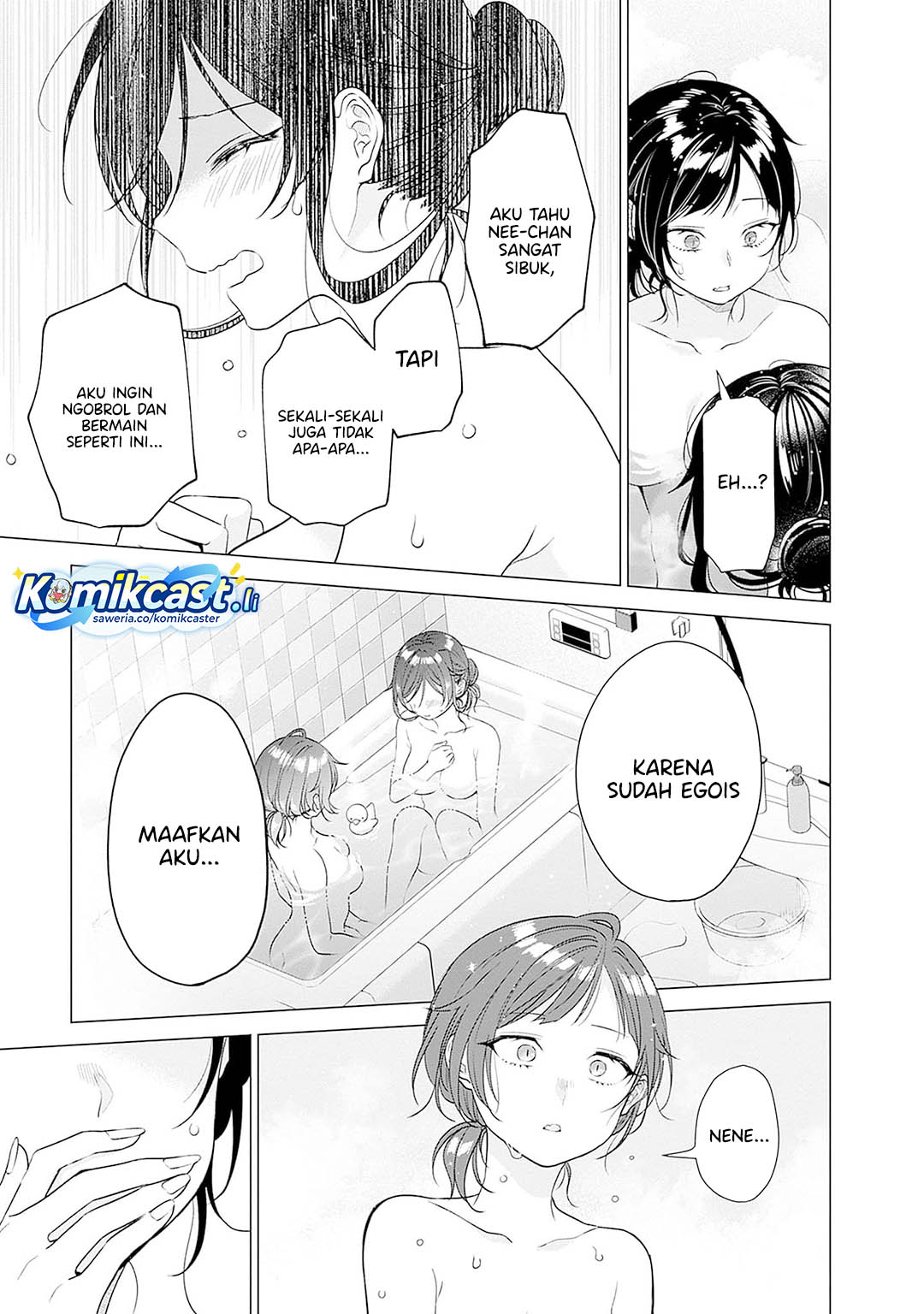 VTuber wa Mama Naranai! Chapter 14 Gambar 23