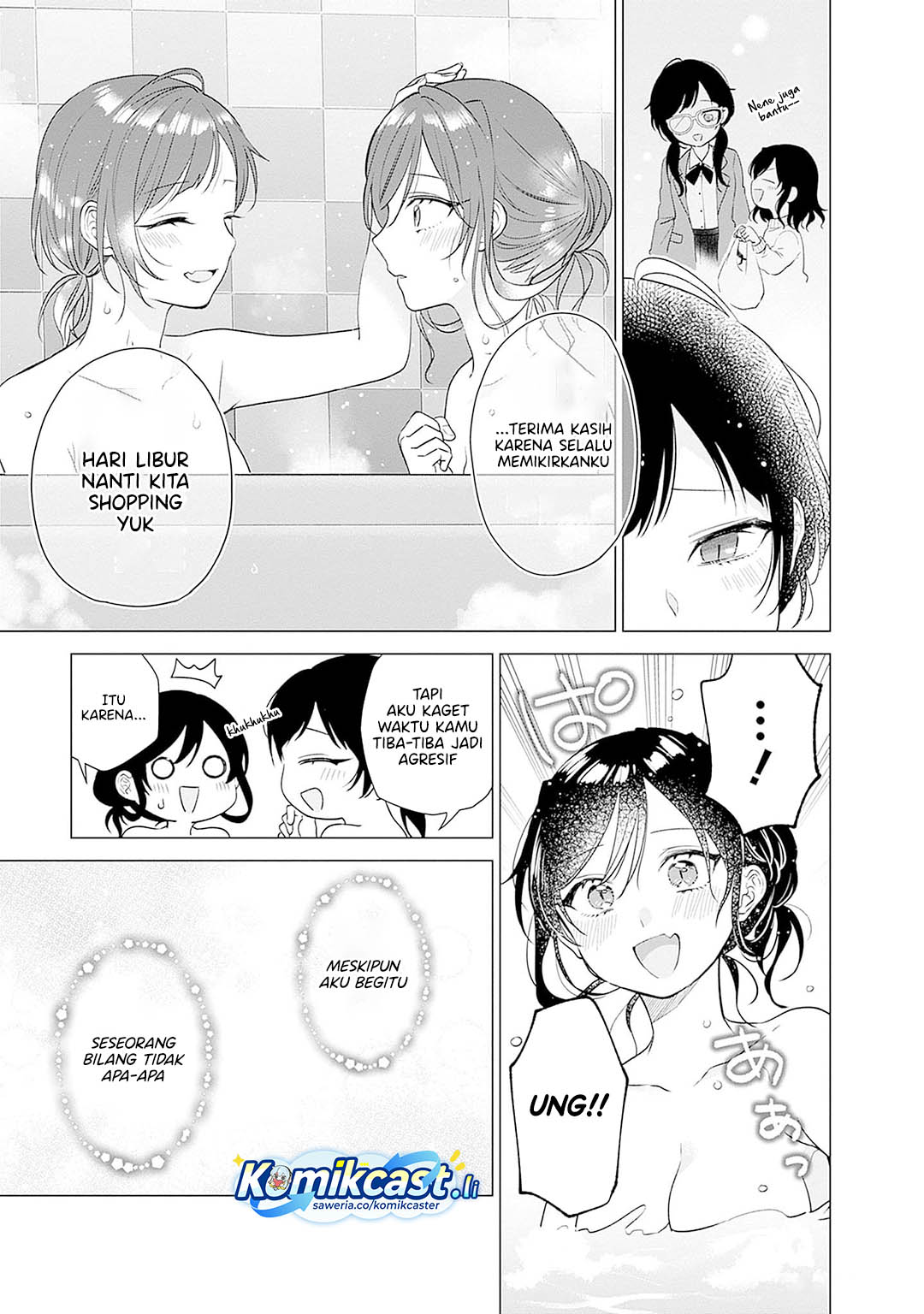 VTuber wa Mama Naranai! Chapter 14 Gambar 25