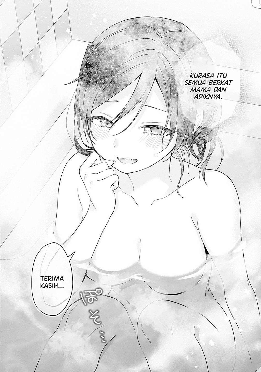 VTuber wa Mama Naranai! Chapter 14 Gambar 26