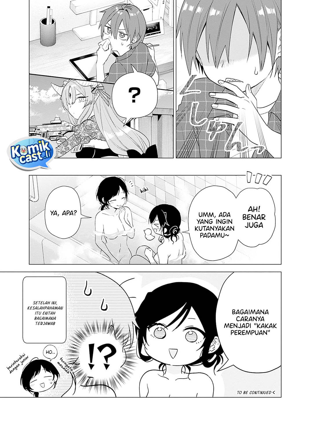 VTuber wa Mama Naranai! Chapter 14 Gambar 27