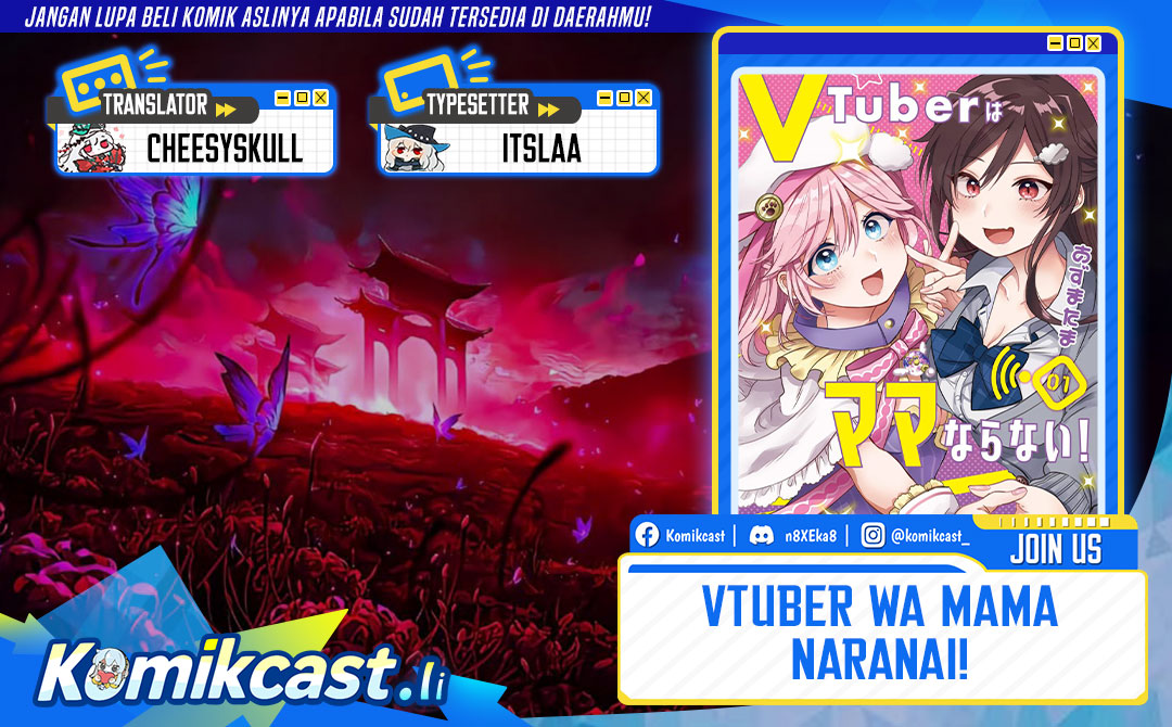 VTuber wa Mama Naranai! Chapter 17 Gambar 1