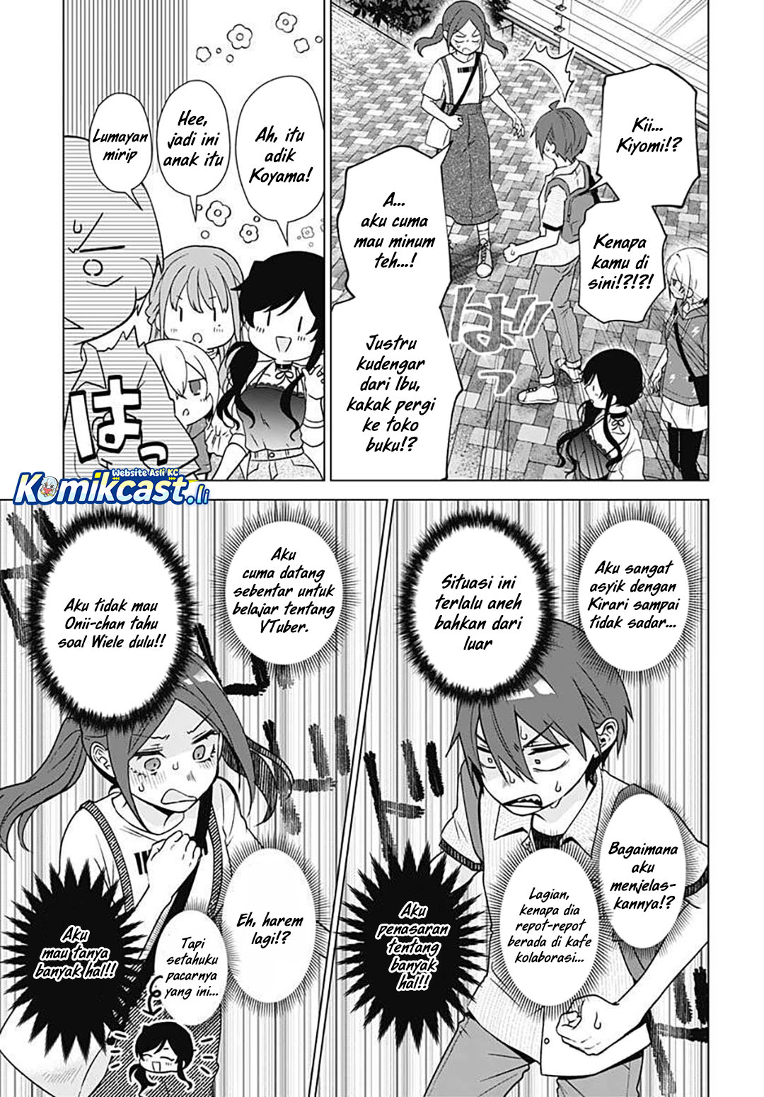 VTuber wa Mama Naranai! Chapter 17 Gambar 6